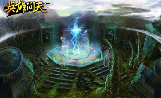 守望先锋电竞