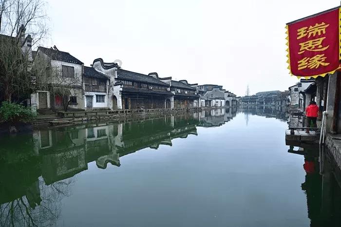 命运2
